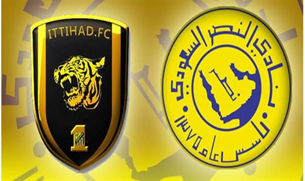 النصر والاتحاد